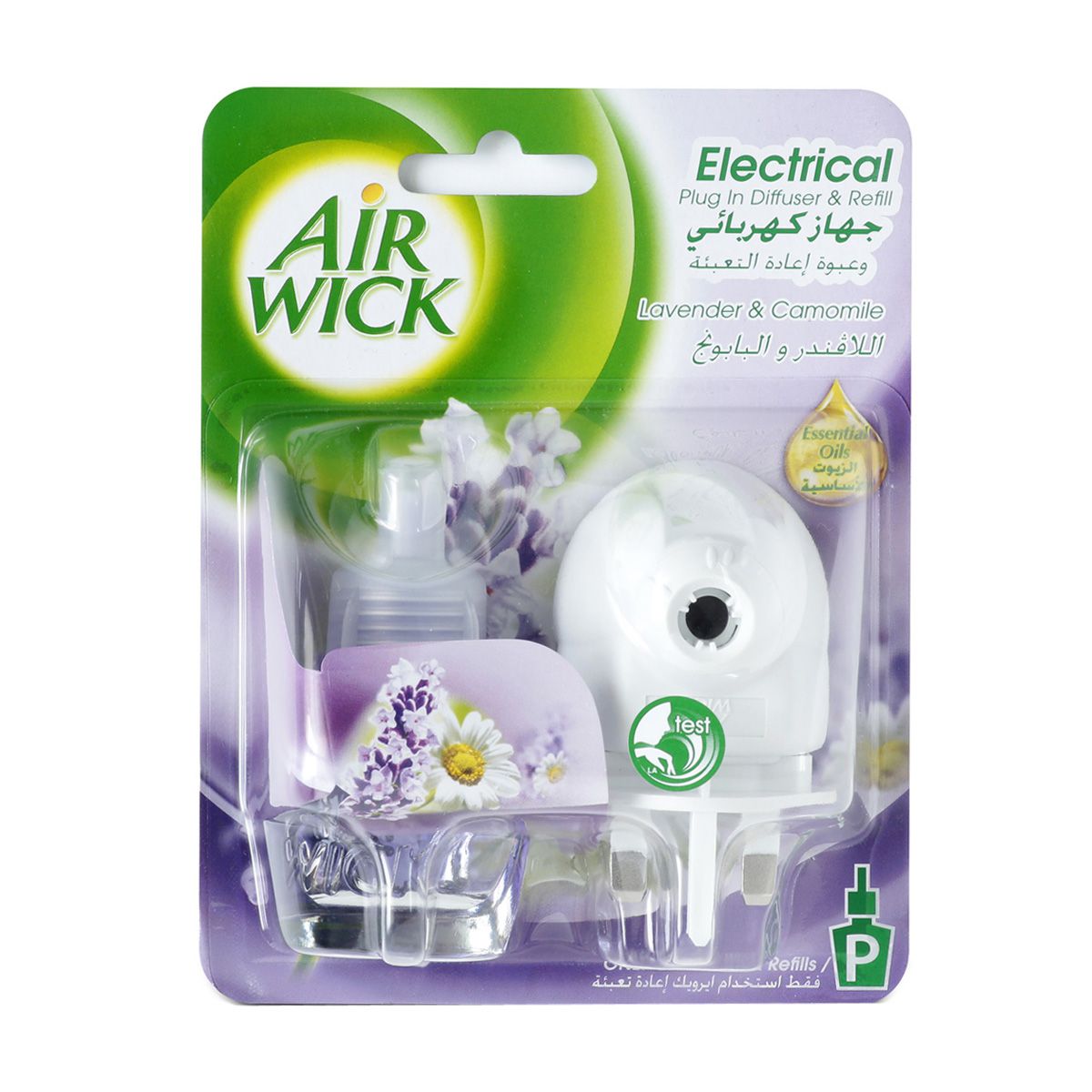 Air Wick Electrical Plug In Airwick REFILL Air Freshener 19ml