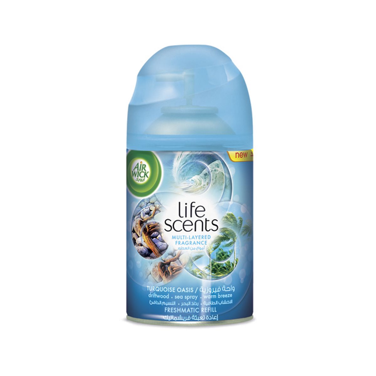 Life Scents Turquoise Oasis Freshmatic Automatic Spray Refill Life Scents Turquoise Oasis Freshmatic Automatic Spray Refill