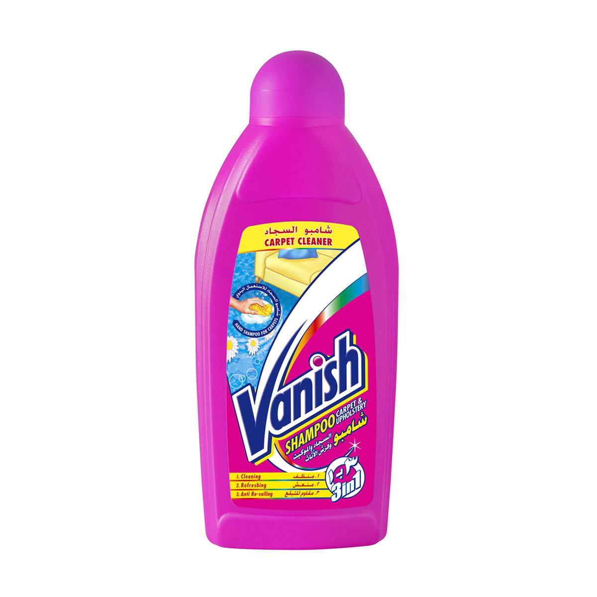 Vanish 3 In 1 Carpet Upholstery Shampoo Vanish 3 In 1 Carpet Upholstery Shampoo
