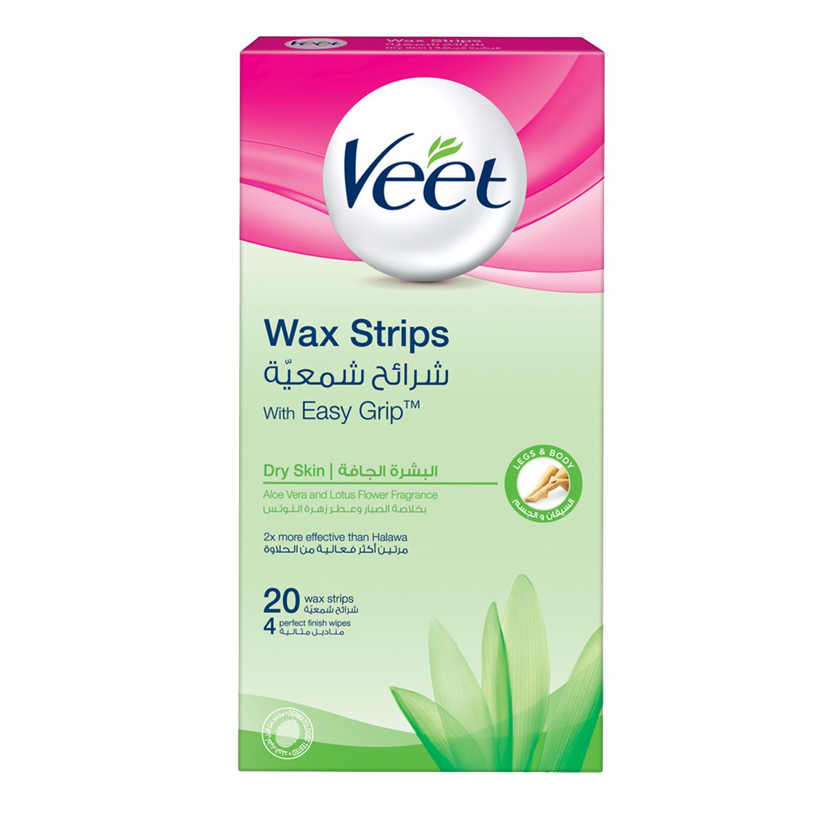 Veet Hair Remover Cold Wax Strips Dry Skin 20s
