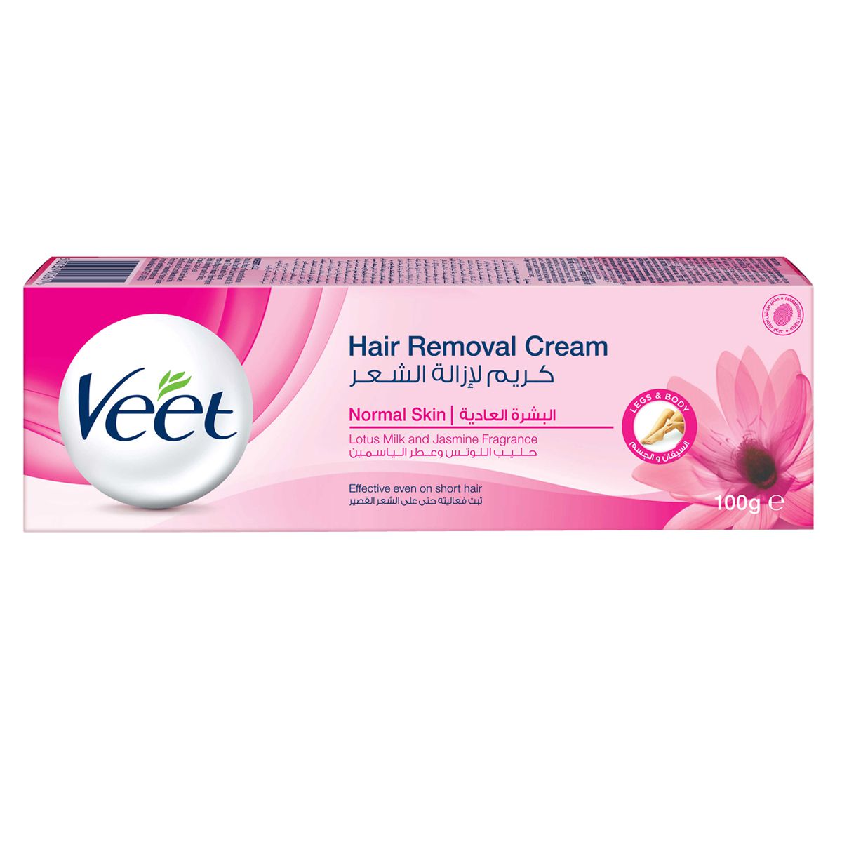 Veet Hair Removal Cream Normal Skin 100g