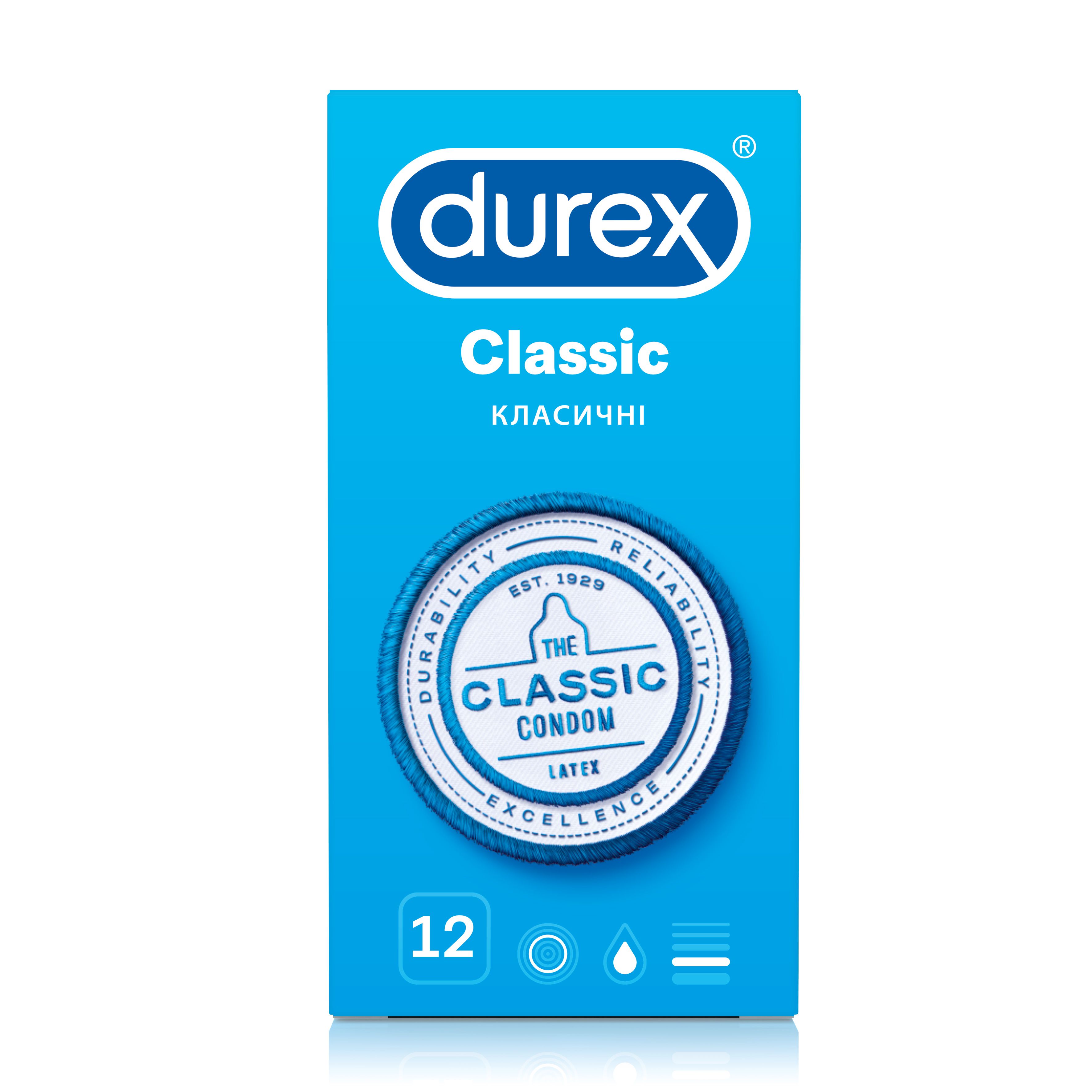 Презервативы Durex® Classic 12 шт