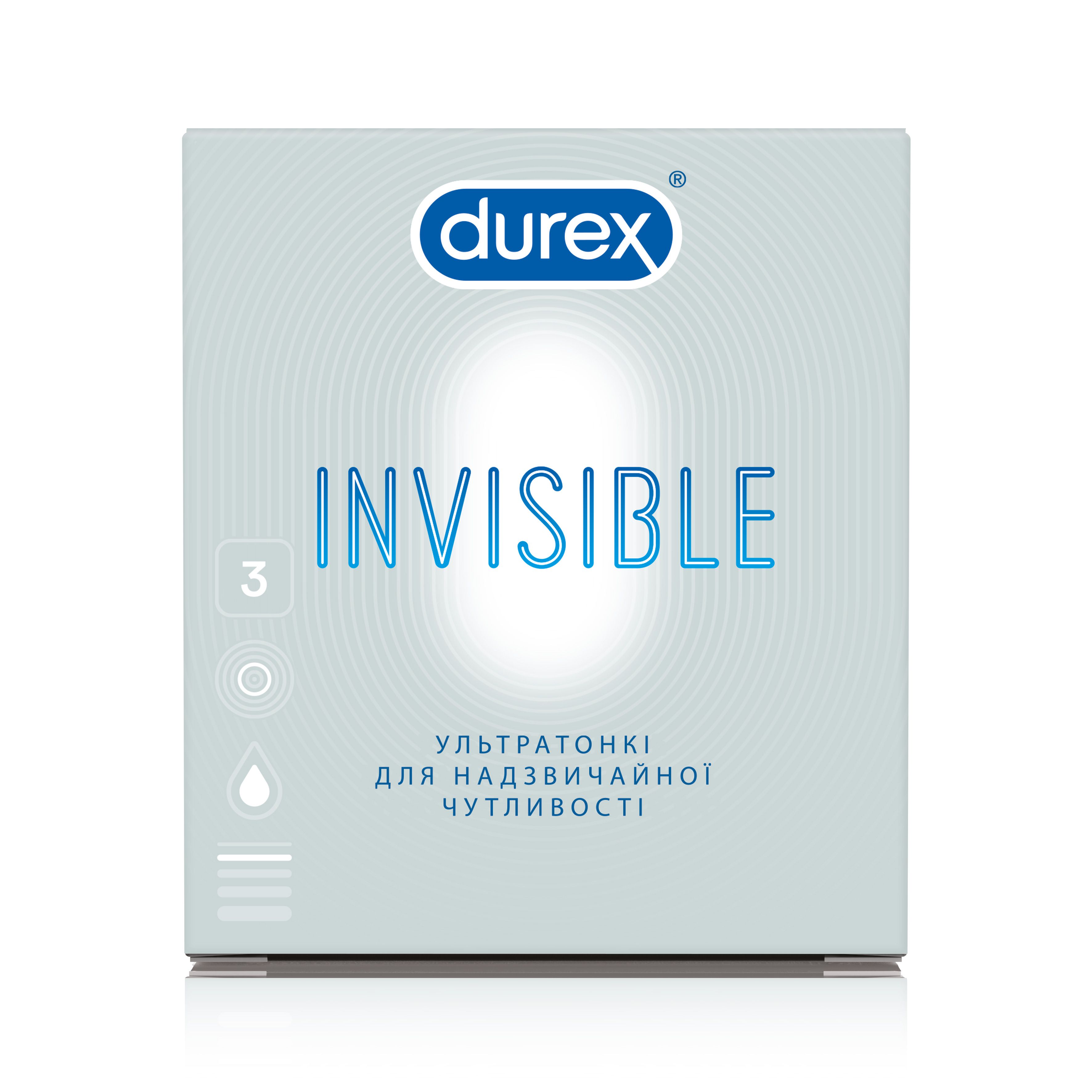 Презервативы Durex® Invisible 3 шт