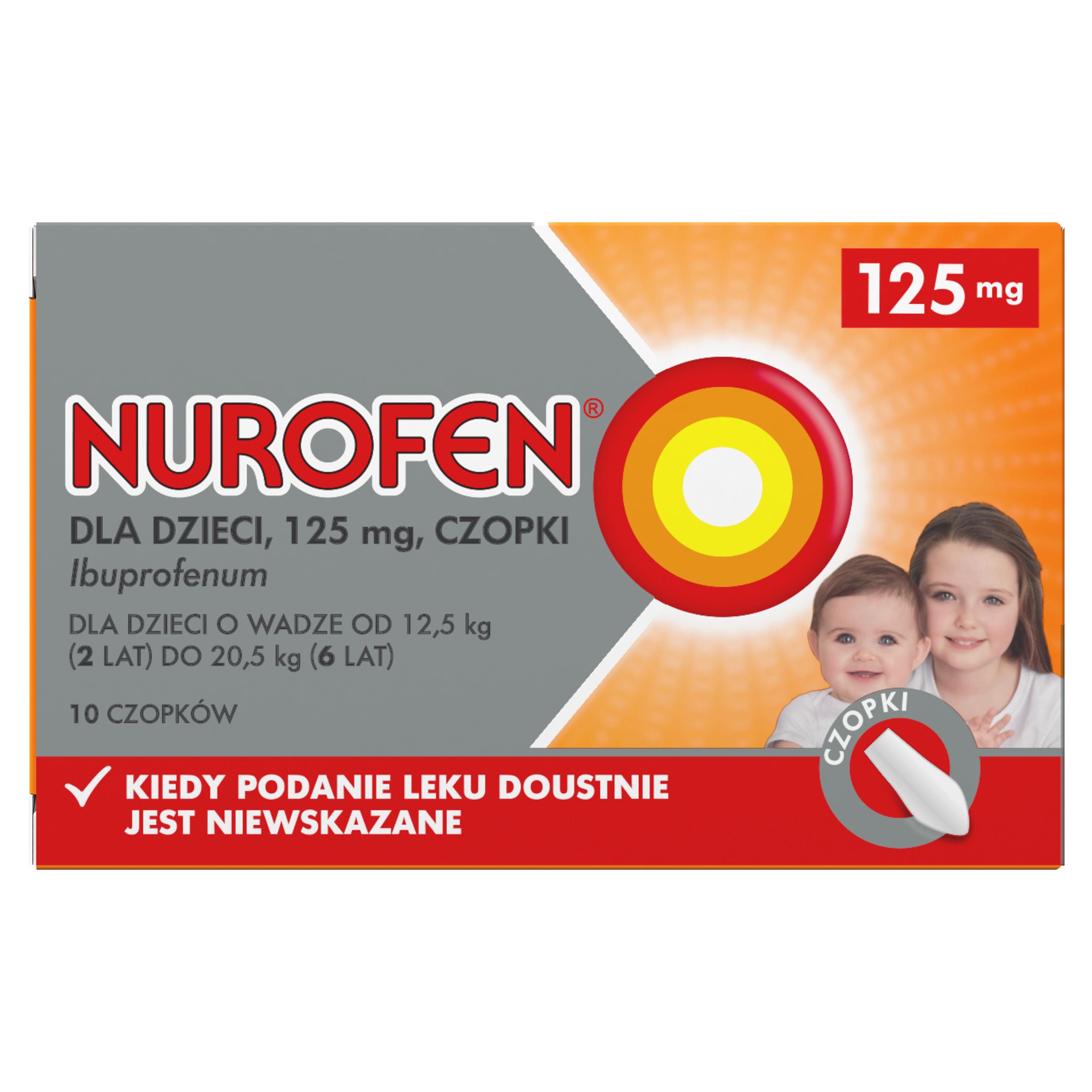 Свечи с ибупрофеном для детей. Нурофен свечи 125мг упаковка. Ибупрофен свечи 125 мг. Нурофен свечи 125 мг для детей. Ибупрофен свечи 125 мг для детей.