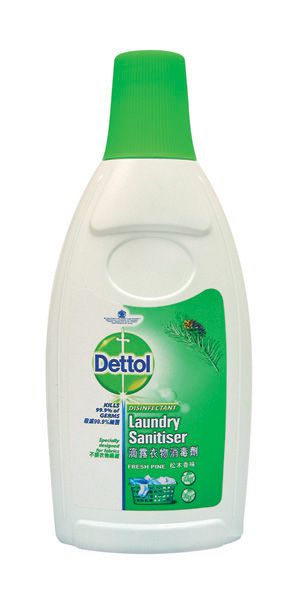 Pembersih Pakaian Anti Bakteria Dettol