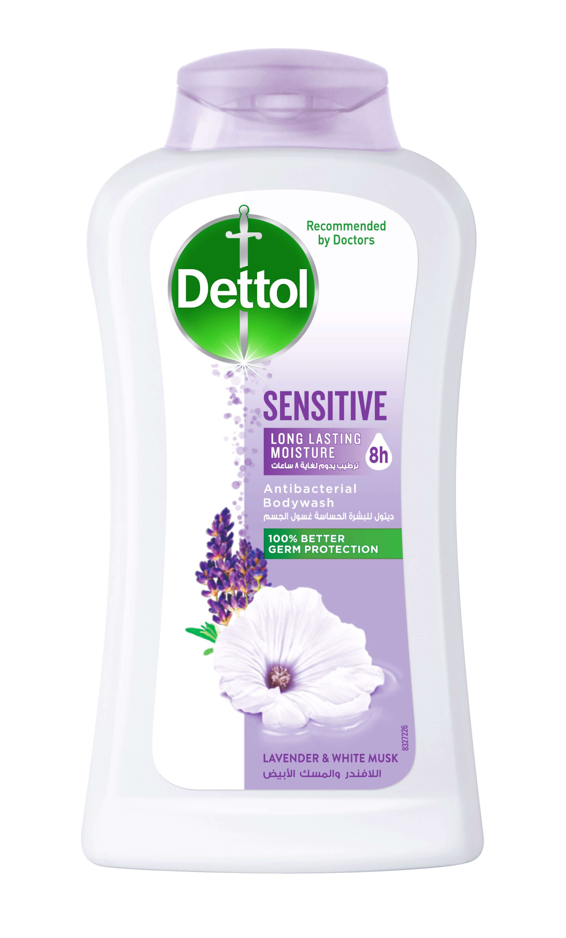 sensitive body wash