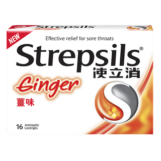 Strepsils Ginger Lozenge 16s