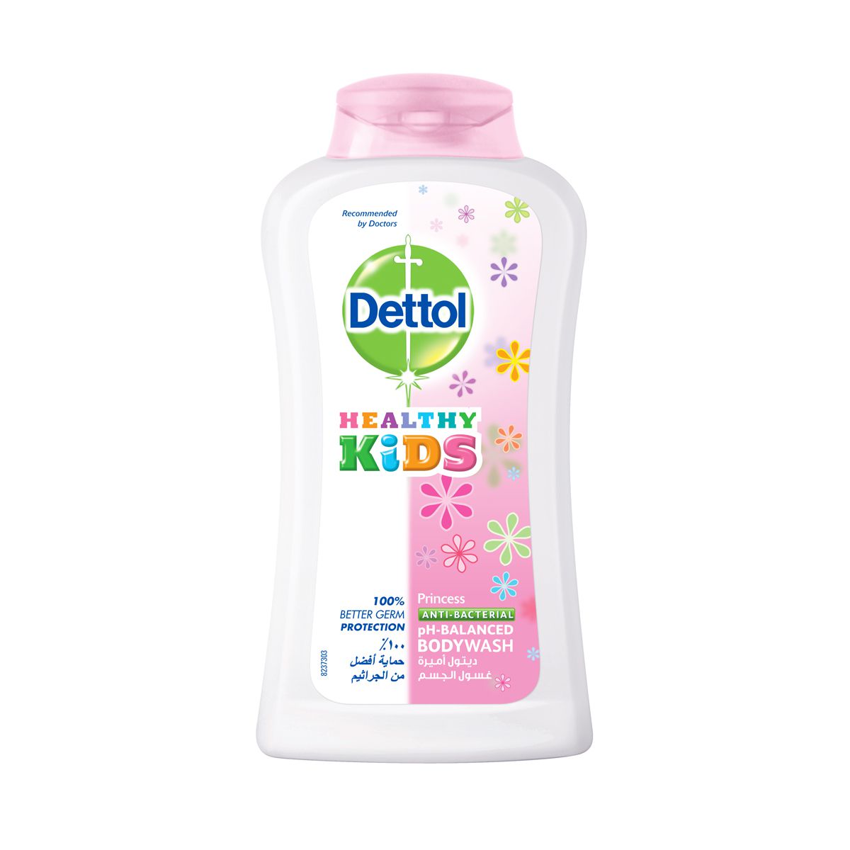 antibacterial soap for baby