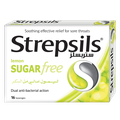 Strepsils الليمون الخالي من السكر