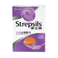 Strepsils Chesty Cough Lozenge