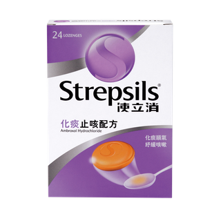 Strepsils Chesty Cough Lozenge 24s