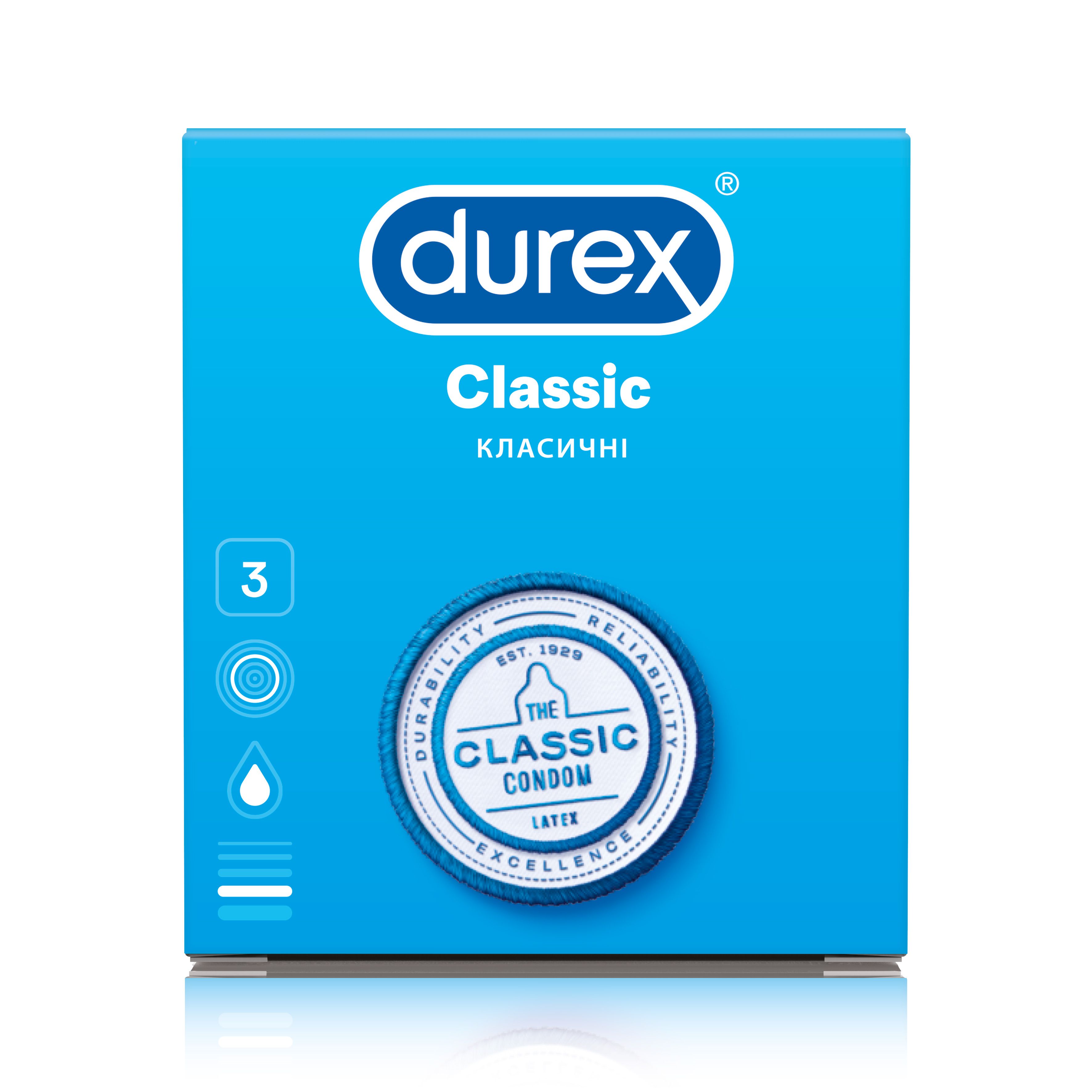 Презервативы Durex® Classic 3 шт