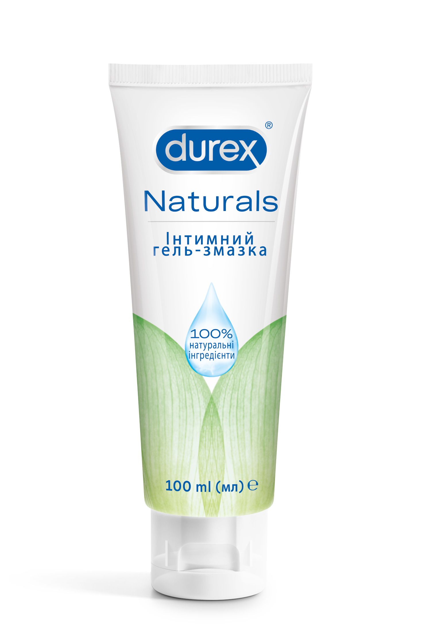 Інтимний гель-змазка Durex® Naturals, 100 мл на водній основі | Дюрекс ...