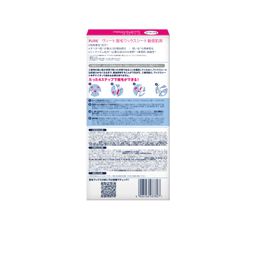 ピュア 脱毛ワックスシート 敏感肌用