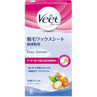 ヴィート脱毛ワックスシート 敏感肌用