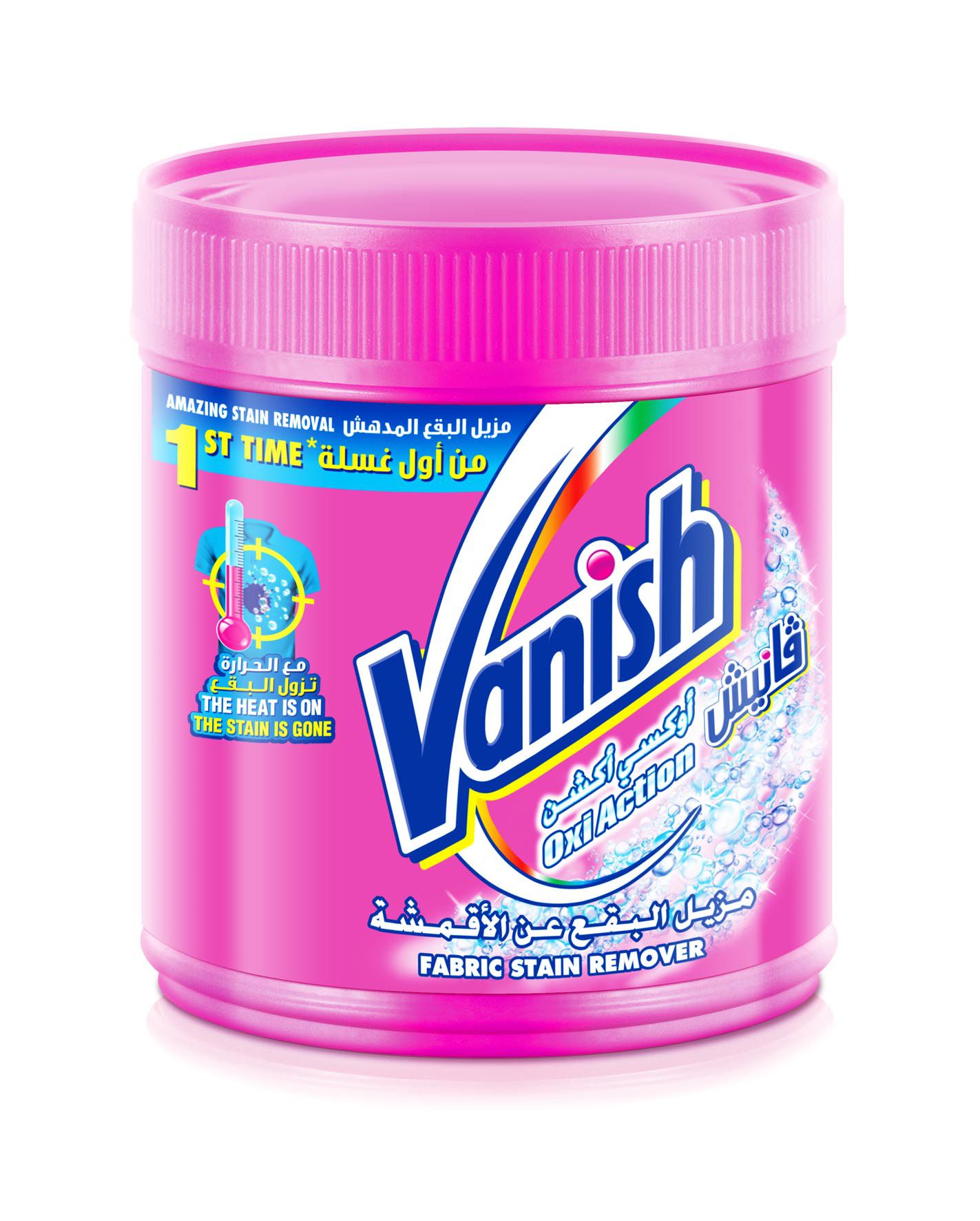 vanish laundry powder