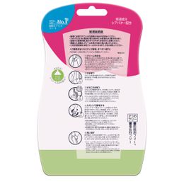 veetpure