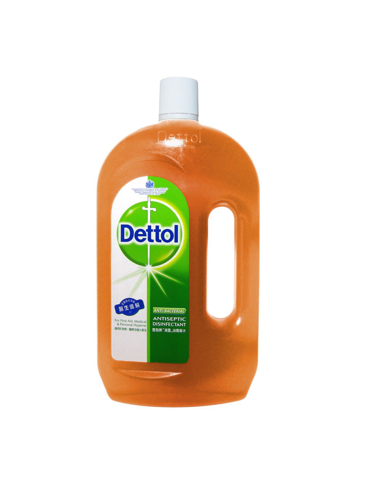 Dettol Antiseptic Liquid For Household Hygiene