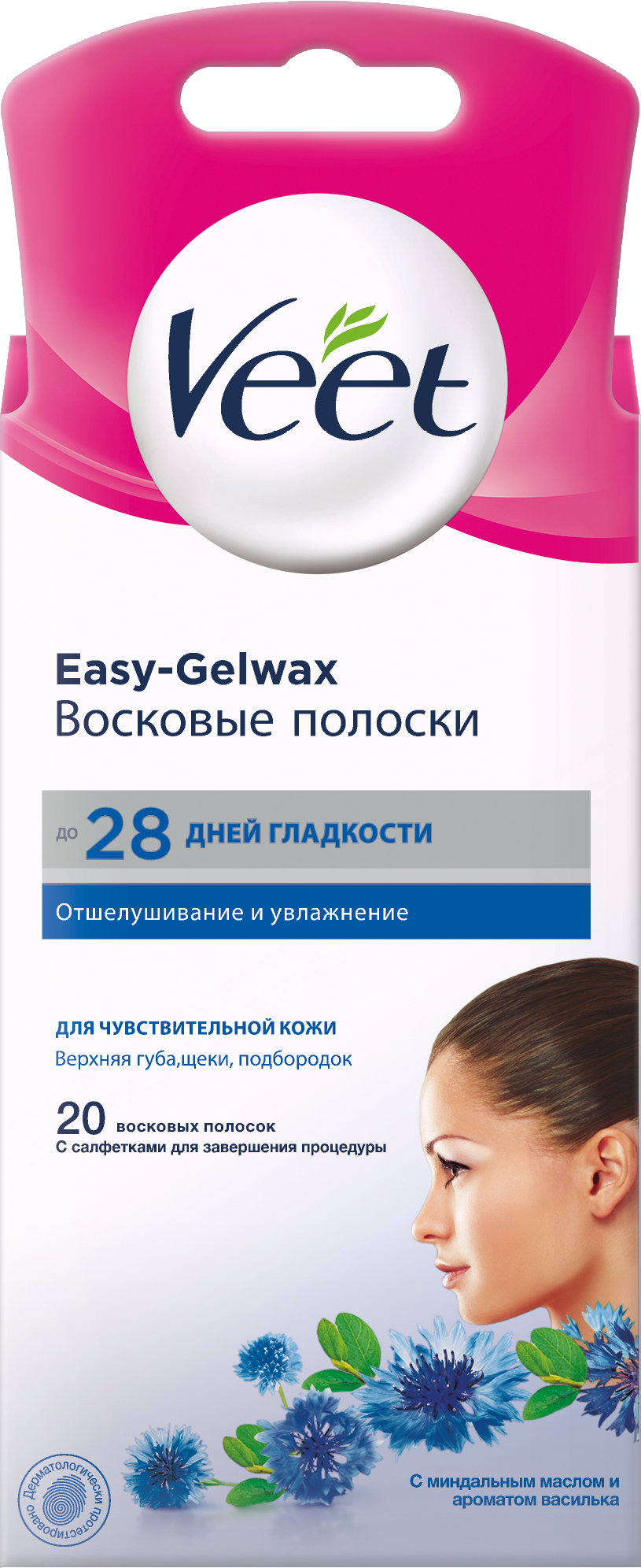 VEET Восковые полоски для чувствительной кожи (для лица) c технологией Easy Gel-wax 20шт