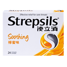 Strepsils Soothing Honey & Lemon Lozenge
