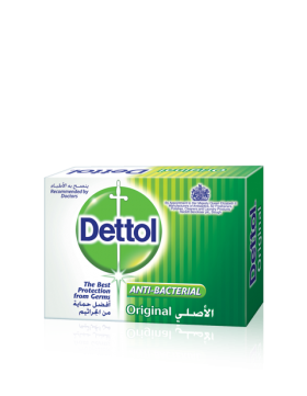 Dettol Anti-Bacterial Bar Soap Original 90gm