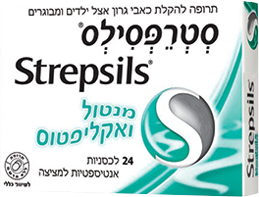 סטרפסילס מנטול ואקליפטוס (24)