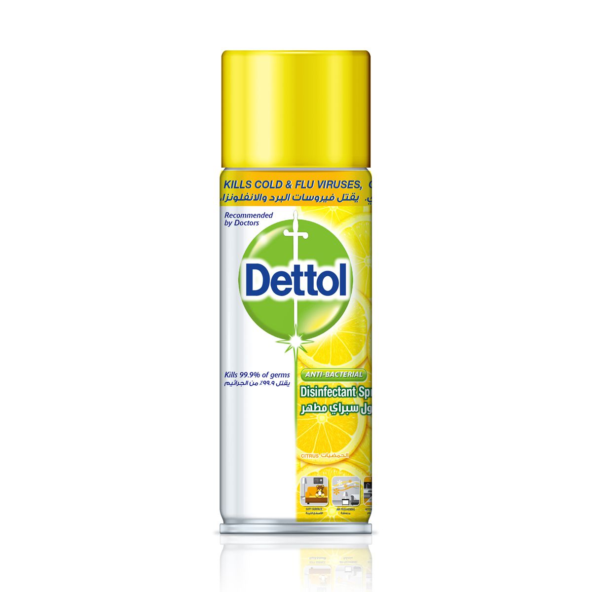 Dettol Disinfectant Surface Spray Citrus Dettol