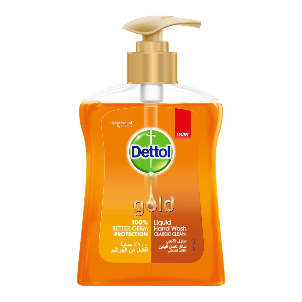 Dettol Gold Liquid Hand Wash Classic Clean Dettol