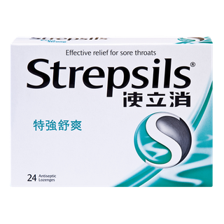 Strepsils Extra Strong Lozenge 24s