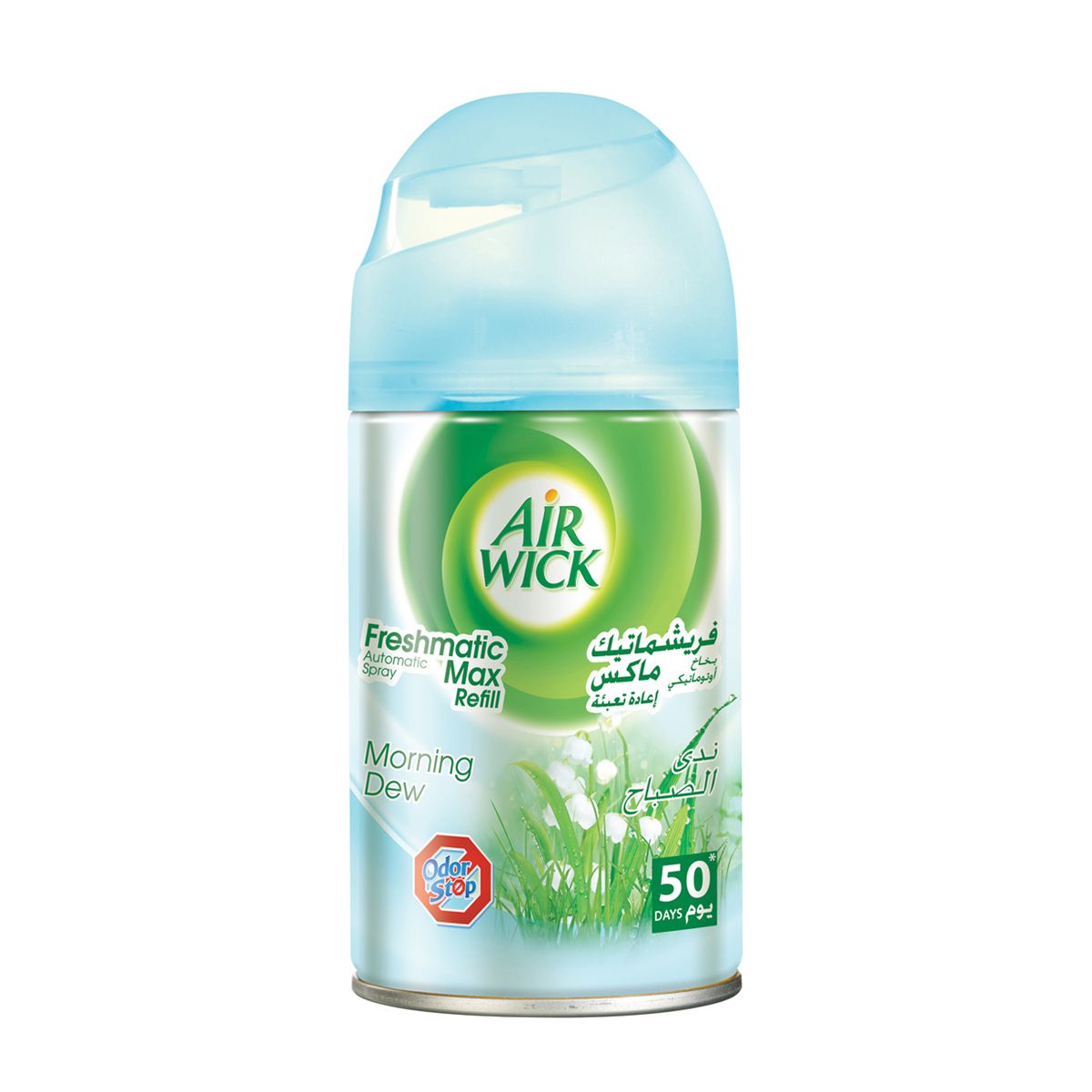 Air Wick's Automatic Spray in Tropical Island Breeze