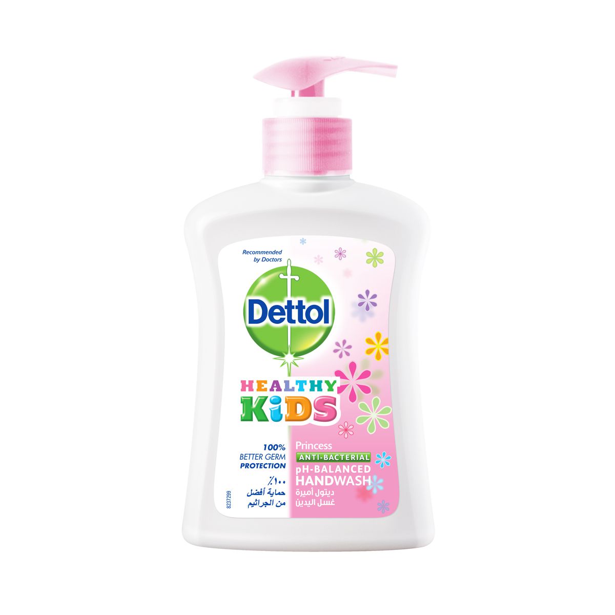 Dettol Healthy Kids Liquid Hand Wash Soap Princess | Dettol