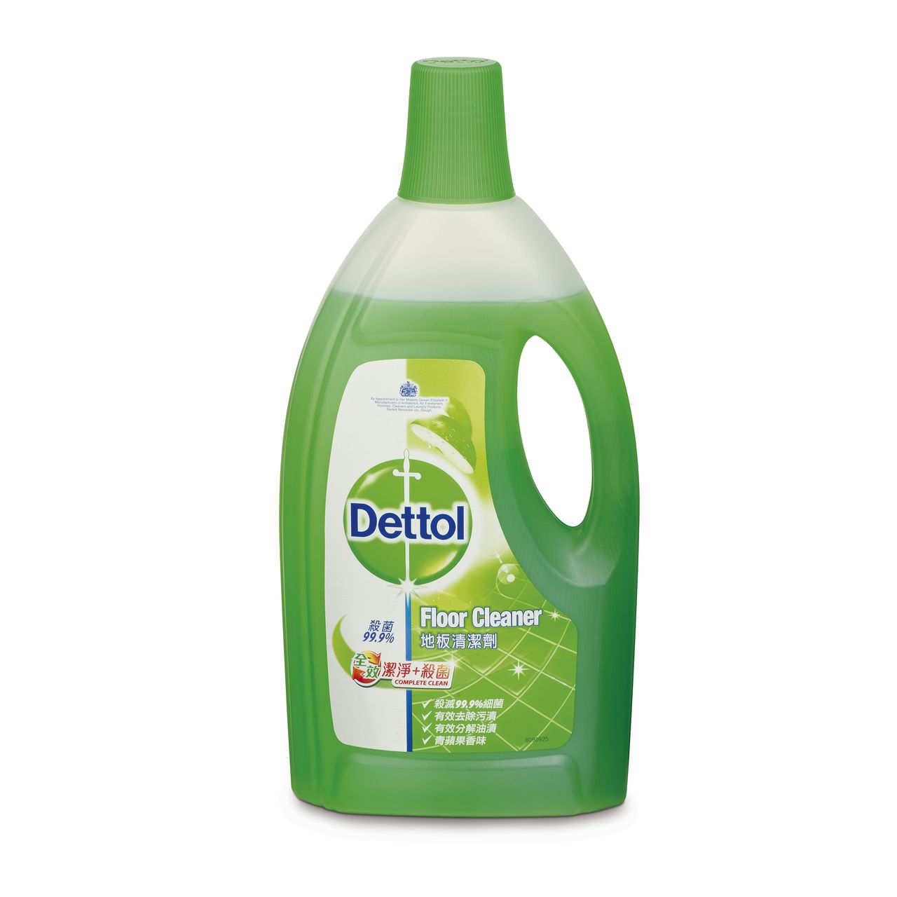 Dettol Complete Clean Floor Cleaner Green Apple