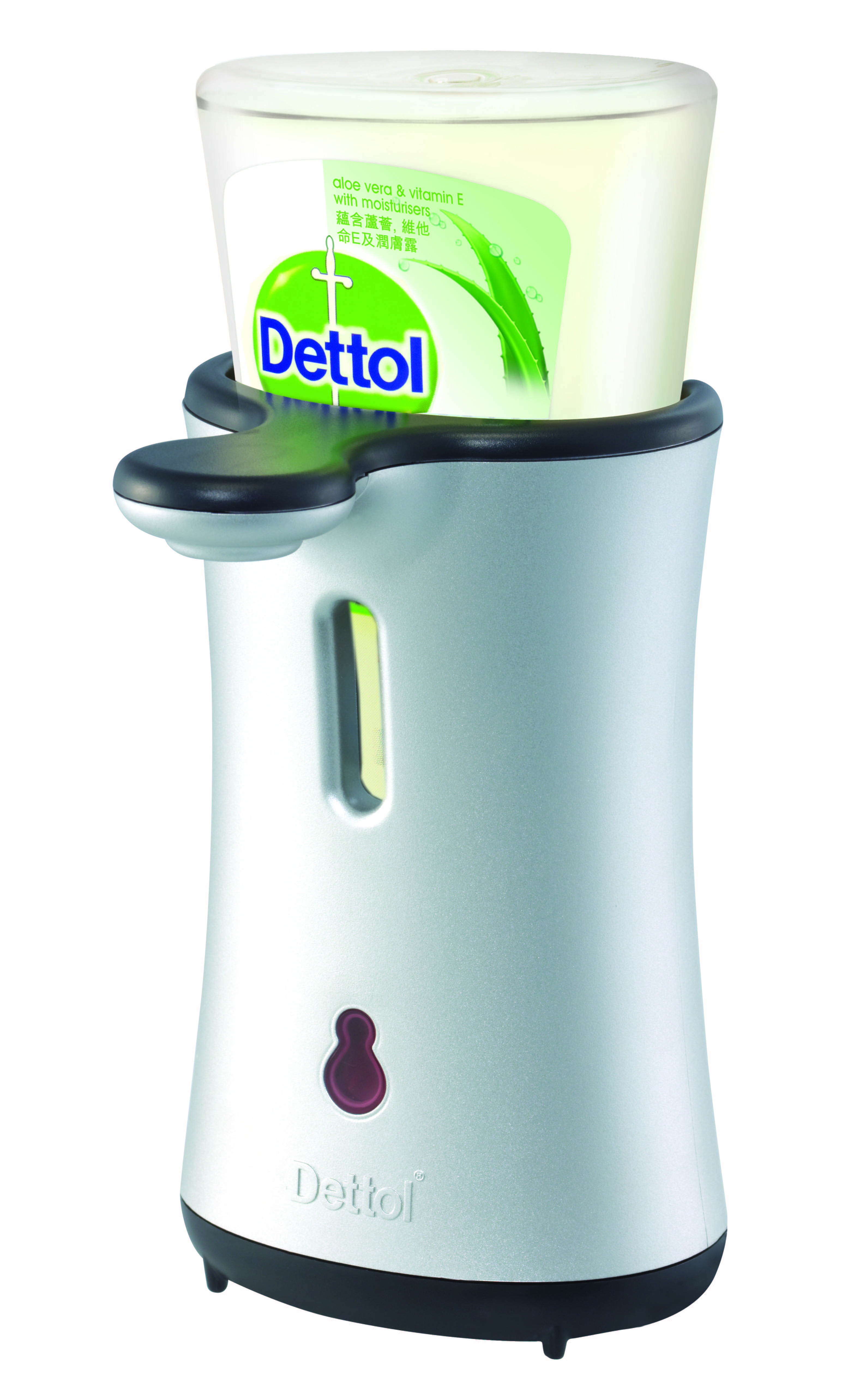 Dettol No-Touch Automatic Hand Wash 