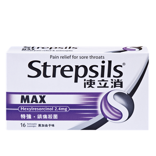 Strepsils Max Lozenge 16s