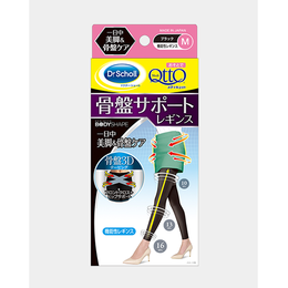 メディキュット ボディシェイプ  骨盤3Dサポート レギンス
